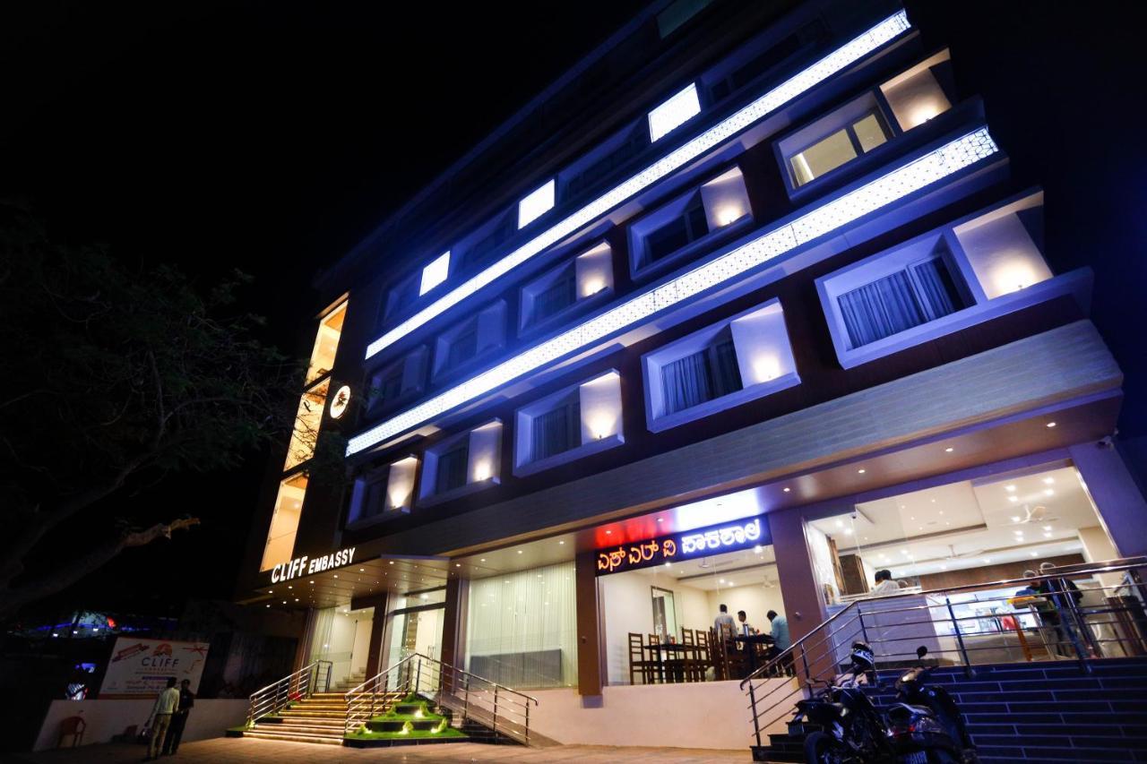 Cliff Embassy Banquet And Suites Shimoga Dış mekan fotoğraf
