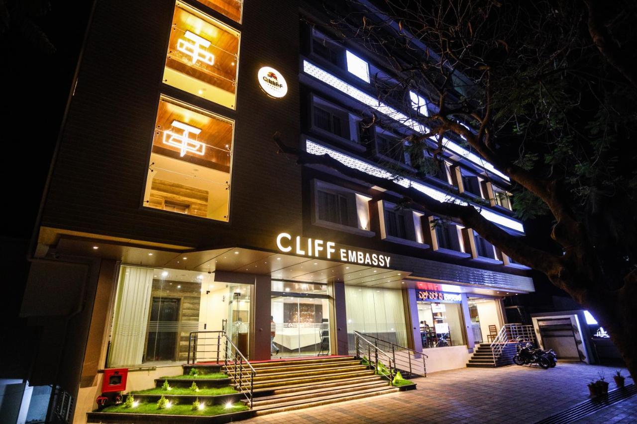 Cliff Embassy Banquet And Suites Shimoga Dış mekan fotoğraf