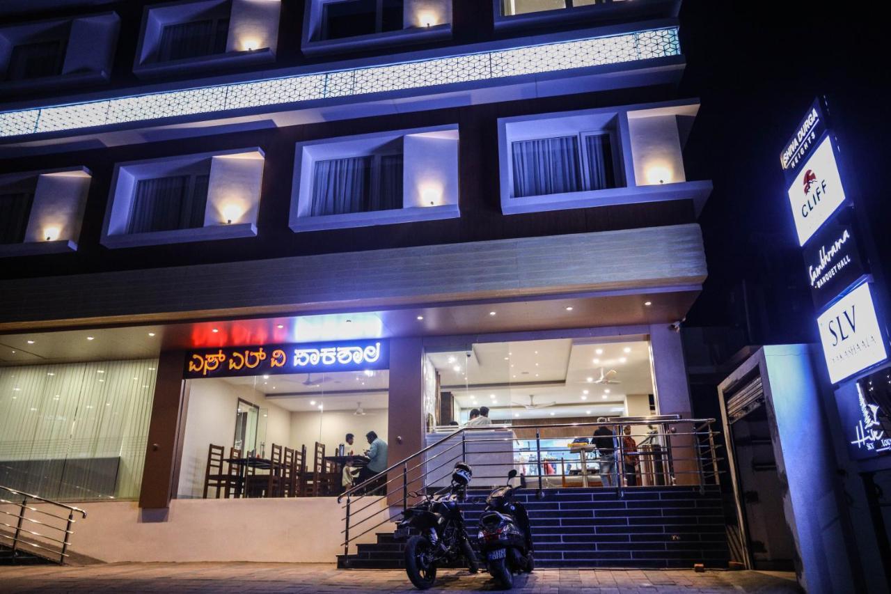 Cliff Embassy Banquet And Suites Shimoga Dış mekan fotoğraf